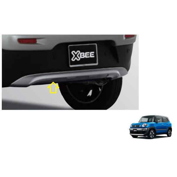 クロスビー リヤバンパーアンダーガーニッシュ(スチール