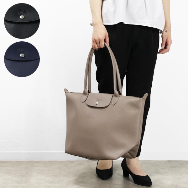 LONGCHAMP（ロンシャン） LE PLIAGE CITY SHOULDER BAG L トートバッグ
