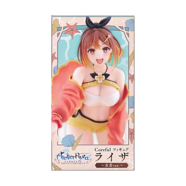 lashinbangtsuuhan_l06098153