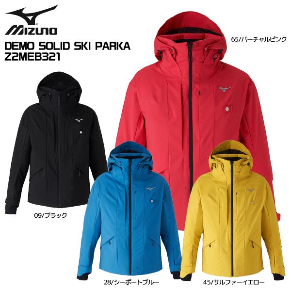 MIZUNO（ミズノ） 2024-25 DEMO SOLID SKI PARKA（デモソリッドスキー