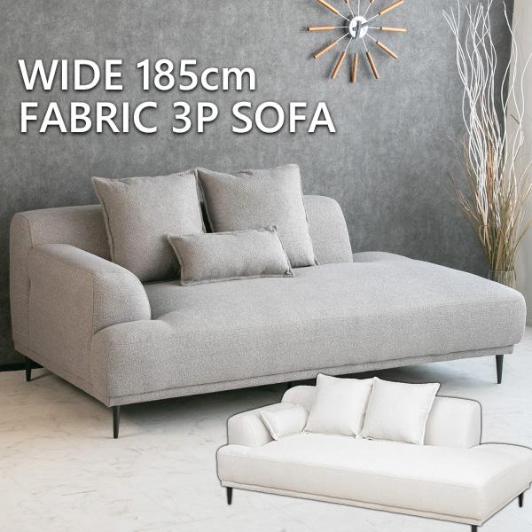 ソファ ソファー ファブリック 3人掛け 片肘 カウチソファ モダン