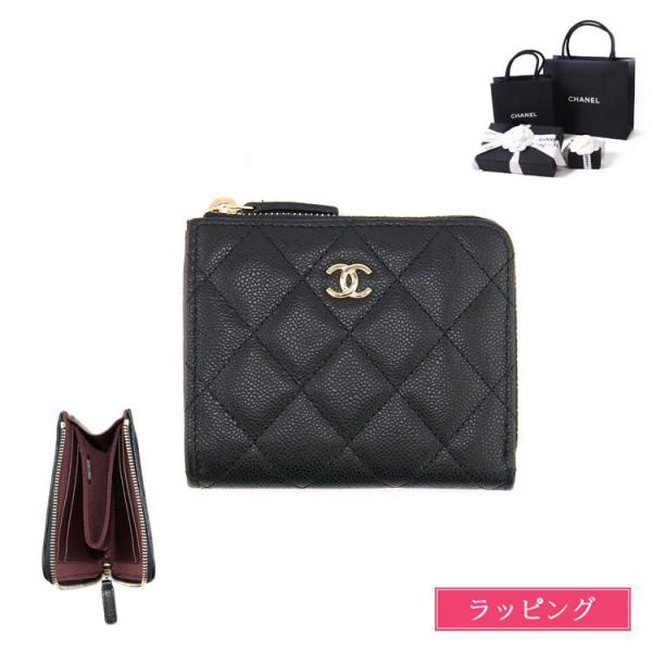 mrg-japan_chanel-ap3999