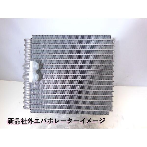 スズキ ワゴンR/アルト/スペーシア MH34S系など用 新品エバポレーター