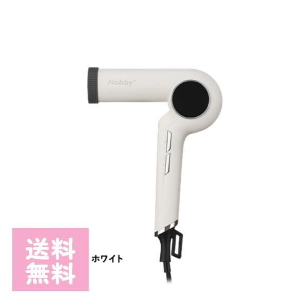 Nobby+ND540A プロテクトイオンヘアドライヤー 色選択あり ブラック