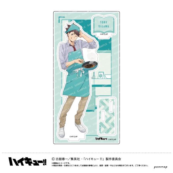 neowing_neogds-971010