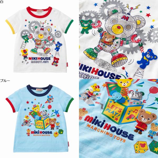 MIKI HOUSE（ミキハウス） mikihouse【ミキハウス】【SALE】Tシャツ