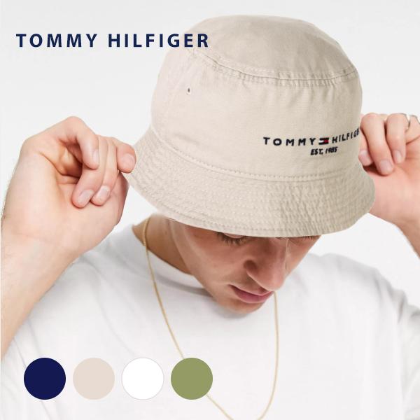 TOMMY HILFIGER（トミー・ヒルフィガー） コットン ロゴ バケット