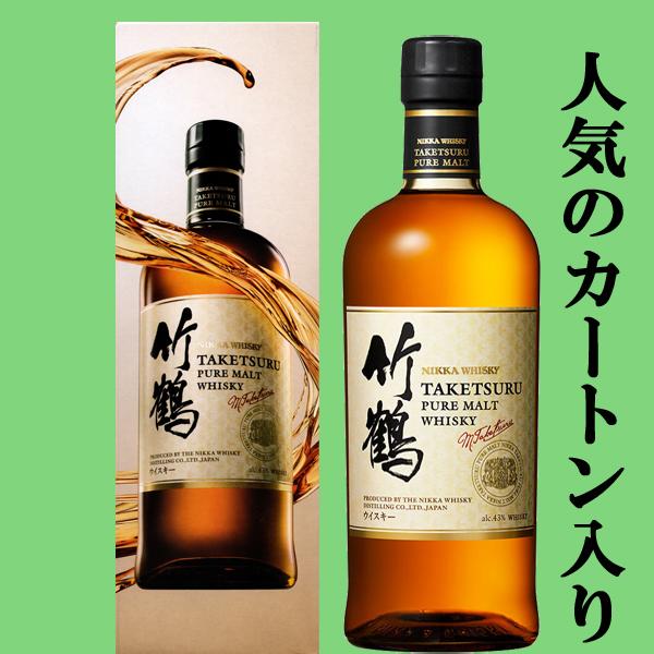 雅庄 】【空き瓶】NIKKA IX ウイスキー 木箱付き Amazon.co.jp: ザ