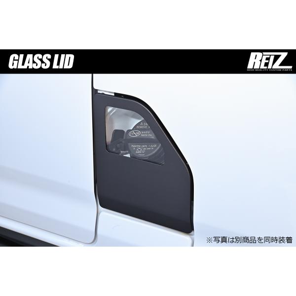 shiningparts03_gl-hw05d4603-