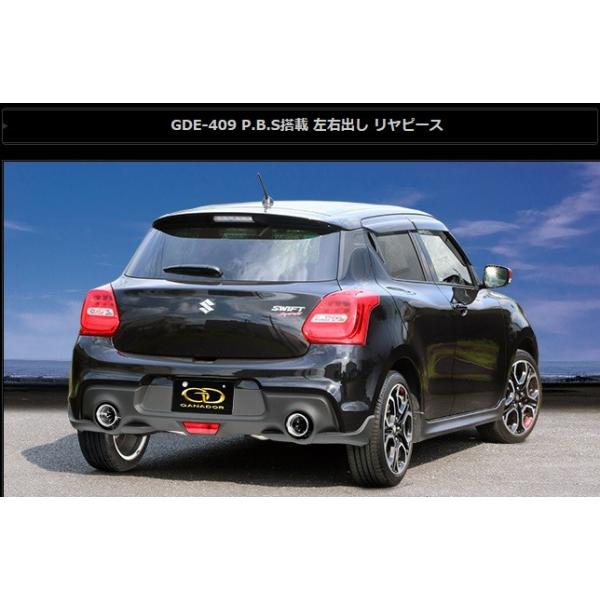 GANADOR（ガナドール） スイフトスポーツ CBA-ZC33S 4BA-ZC33S 2WD 6MT