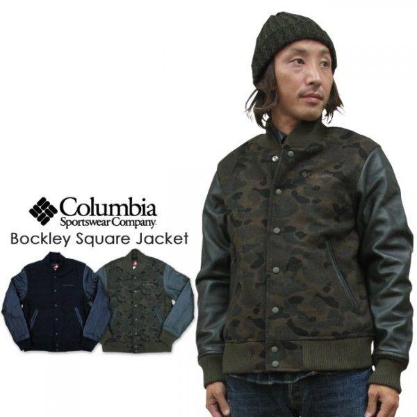 Columbia（コロンビア） ボックリー スクウェア ジャケット（アーム