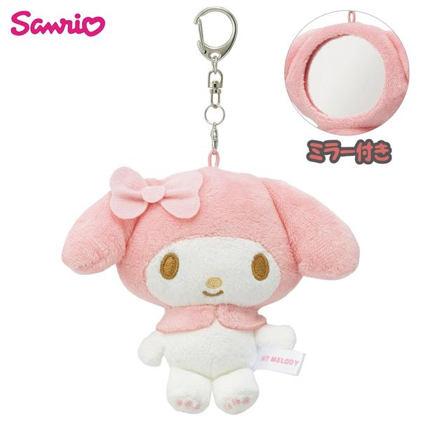 マイメロ マイメロディ サンリオ sanrio ぬいぐるみミラー スケーター