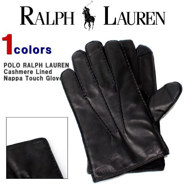 POLO RALPH LAUREN（ポロ・ラルフローレン） メンズ レザー 手袋