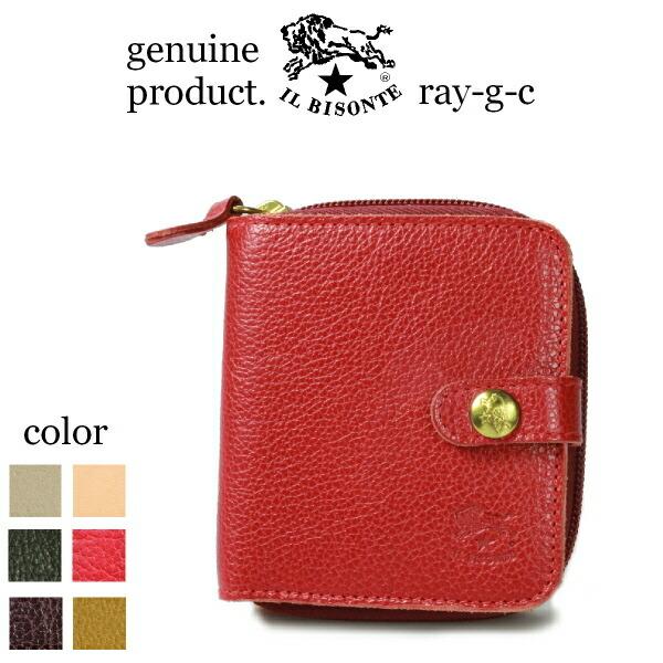 IL BISONTE（イルビゾンテ） 財布 IL BISONTE 2つ折ラウンドジップ