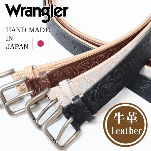 Wrangler（ラングラー） 花柄型押し ヴィンテージ加工 レザーベルト