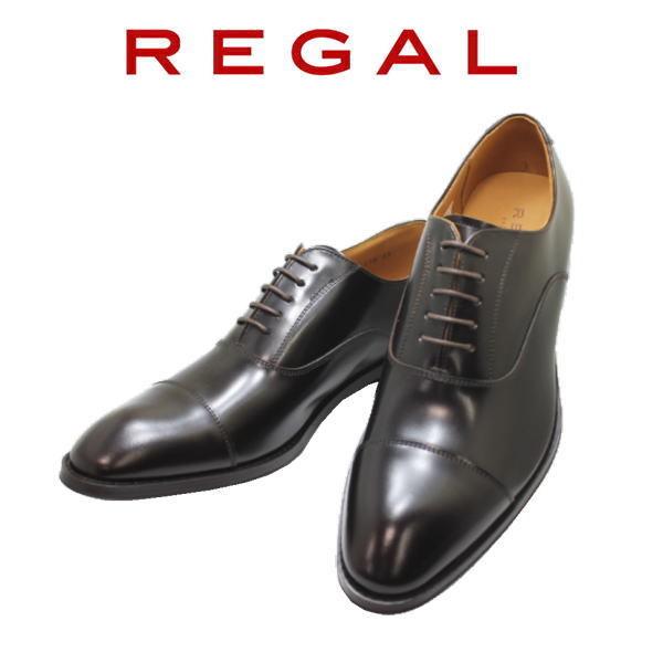 REGAL（リーガル） 靴 メンズ ビジネス NEW REGAL ストレートチップ