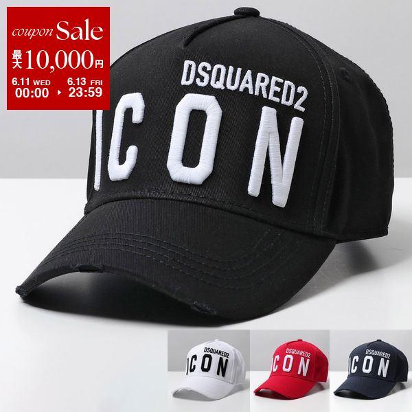 DSQUARED2（ディースクエアード） ベースボールキャップ Icon Baseball