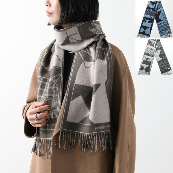HERMES（エルメス） マフラー 170×25 カマイユ H394800T レディース