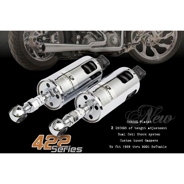 プログレッシブ PROGRESSIVE 422シリーズADJ リアサスペンション