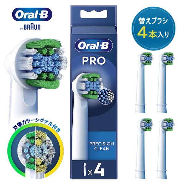 tojho-store_eb20rx-4