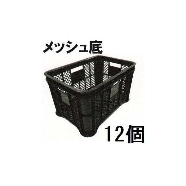 作業用品 採集コンテナ」の人気商品一覧 | 安い商品を通販サイトから