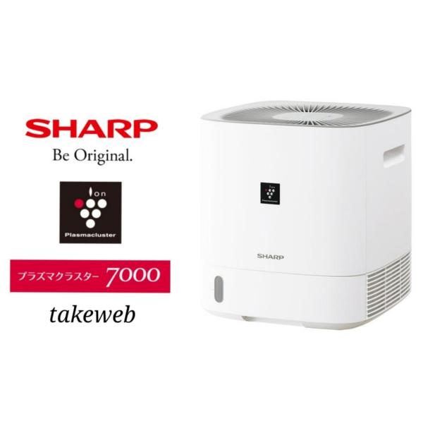 SHARP（シャープ） プラズマクラスター衣類乾燥除湿機 CV-R60-W 【限定