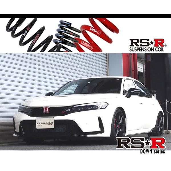 RS-R_RS☆R DOWN]FL5 シビック_タイプR(2WD_2000 TB_R4/09〜)用車検