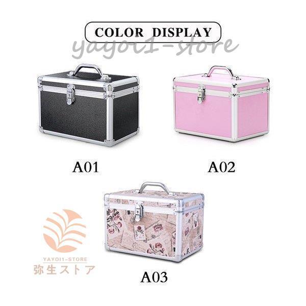 メイクボックス コスメボックス メイクポーチ ケース ボックス 工具箱