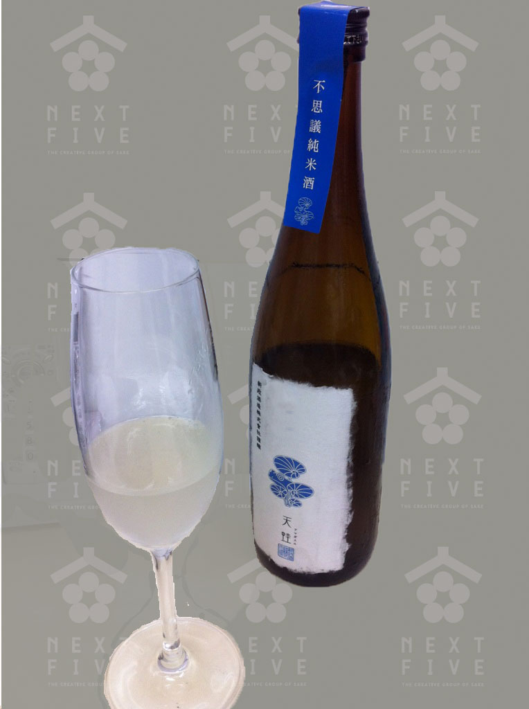 天蛙 不思議純米酒 - 新酒入荷情報｜こだわりの酒特約店 お酒の