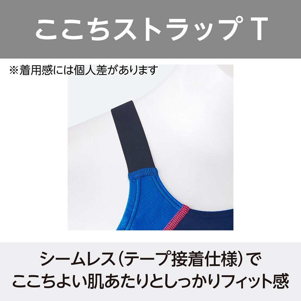 STREAM ACE】競泳用ハーフスーツ(マスターズバック)|N2MGB240|競泳水着