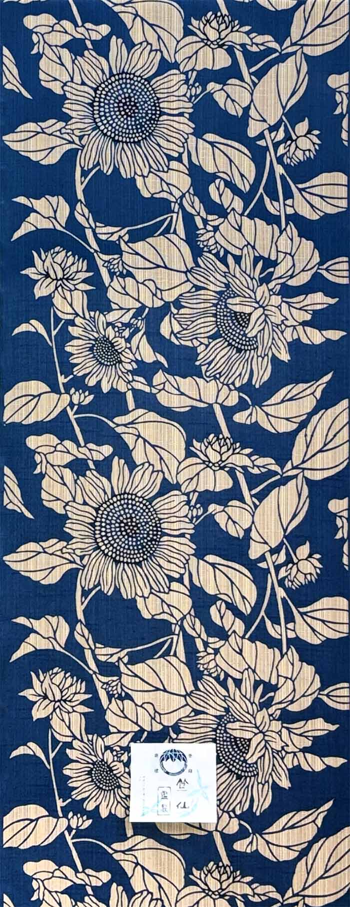 浴衣 奥州小紋 向日葵（ひまわり） – 着物道楽みなとや