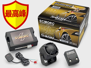 カーセキュリティ｜盗難警報器、タイヤロック、車の防犯｜KIRAMEK