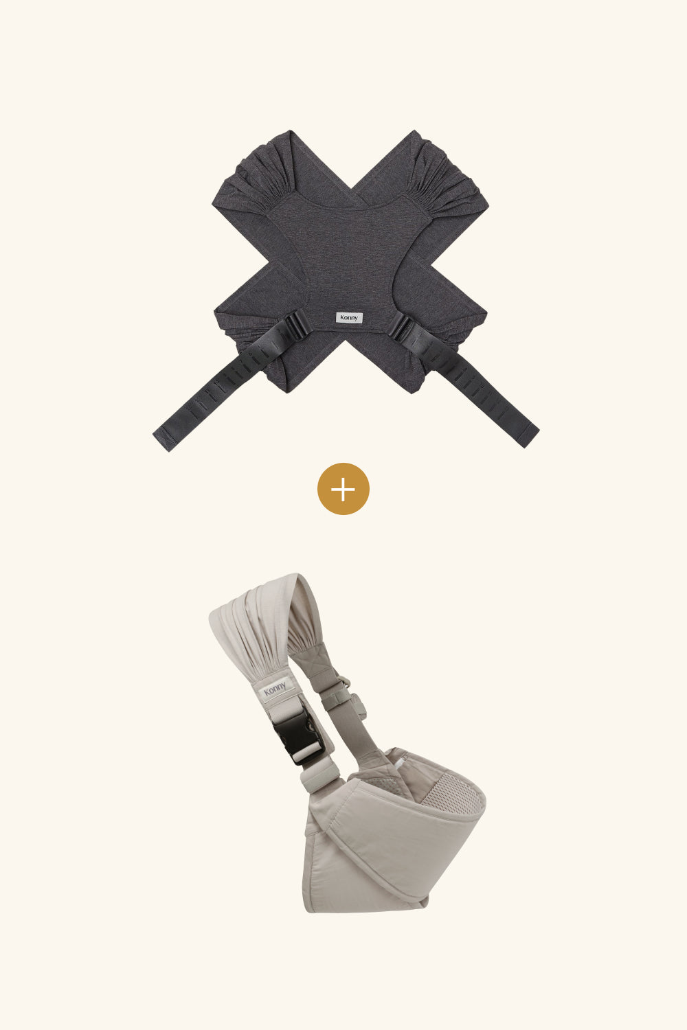 SET] コニー抱っこ紐FLEX SoftBreeze™& 安心ヒップシート – コニー | Konny