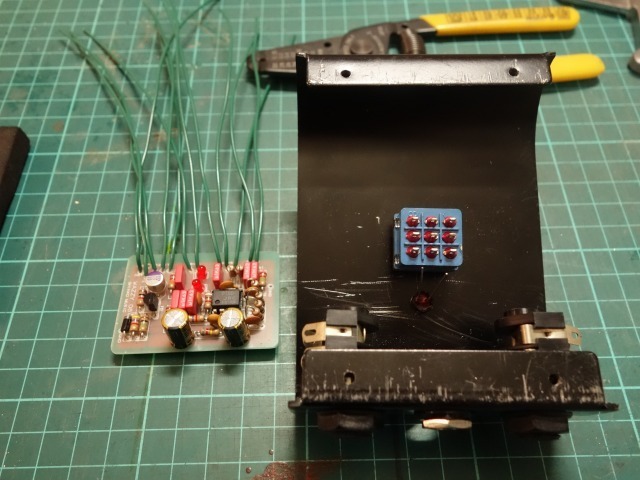 和嶋慎治 自作エフェクターの書「歪」(弁天の製作)」: こいち時間