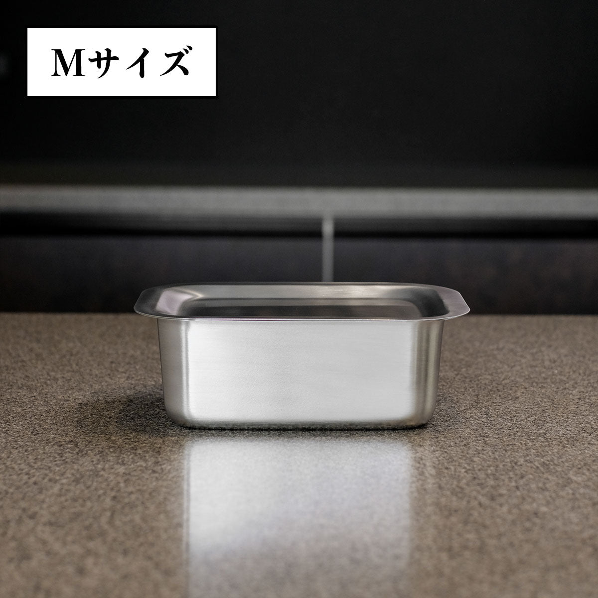 セット】深型角バット・トレー（フラットエッジ） – 仔犬印公式