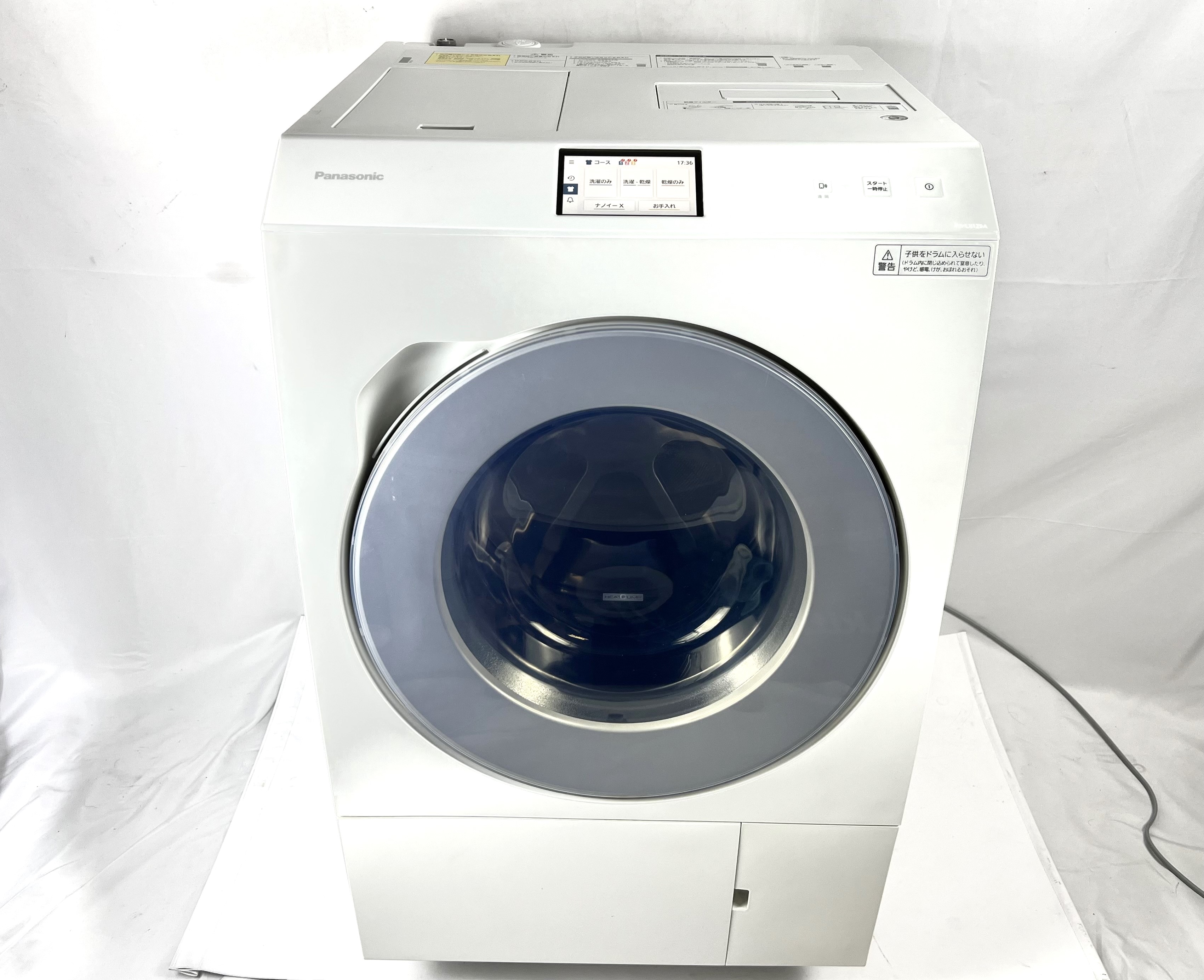 ドラム式洗濯機 Panasonic NA-LX129ARを買取！洗濯機買取