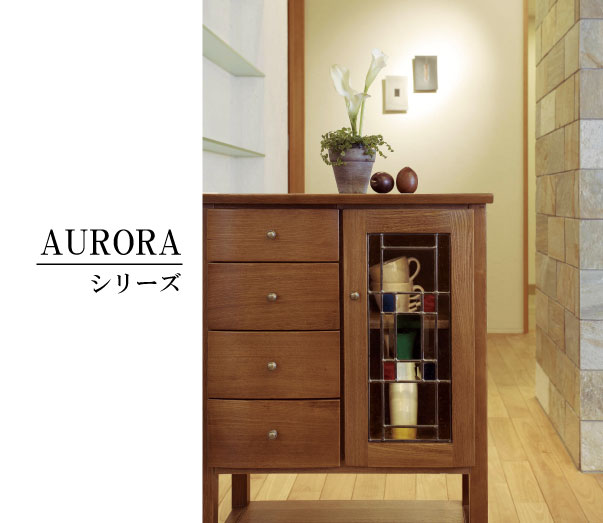 ステンドキャビネット AURORA3021 | KUSSHIN online store