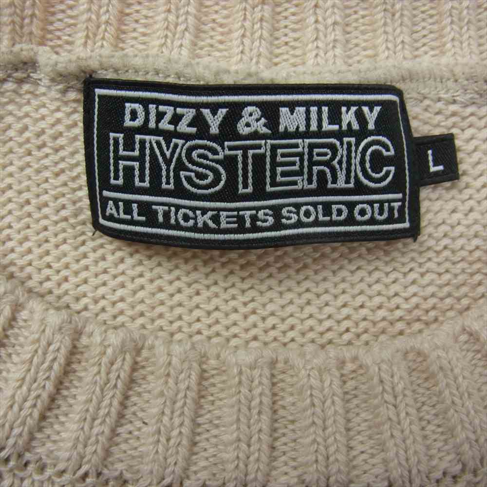 HYSTERIC GLAMOUR ヒステリックグラマー 02243NS05 BEAR PANTHER ベア