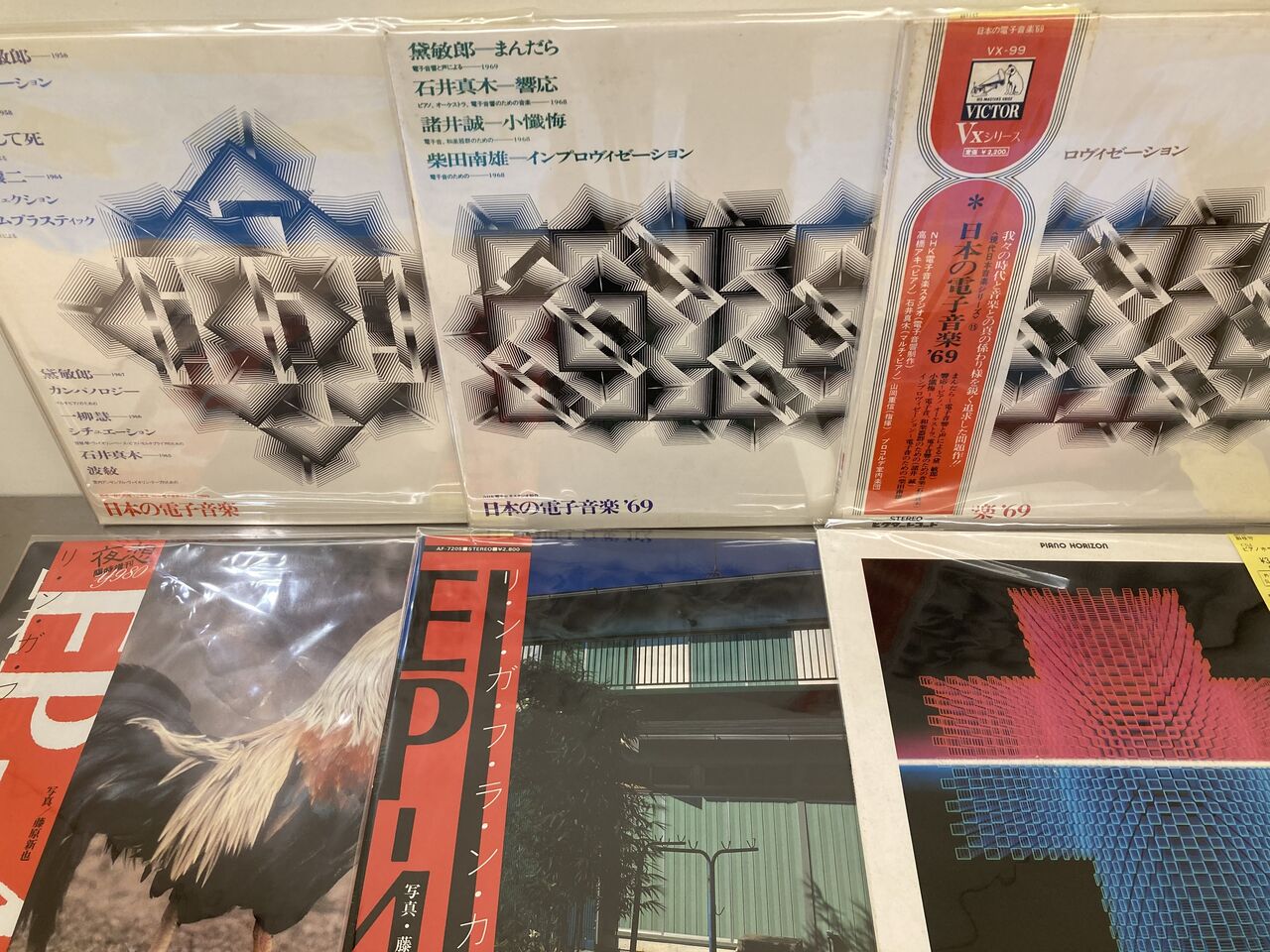 8月17日(土)日本のアングラ・ロックのレコードがまとまって入荷しま