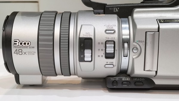 2000/平成12/SONY/DCR-VX2000/Handycam/デジタルハンディカム/DV/液晶