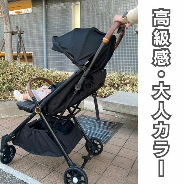besreyベビーカー軽量5㎏!片手で簡単折りたたみコンパクト新型ブラック