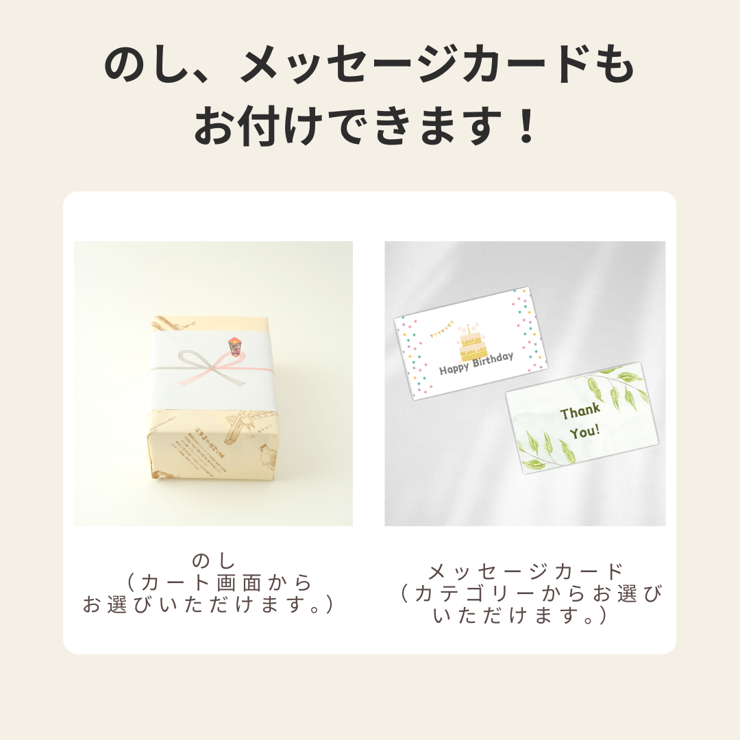 小判弁当（大） - 大館工芸社