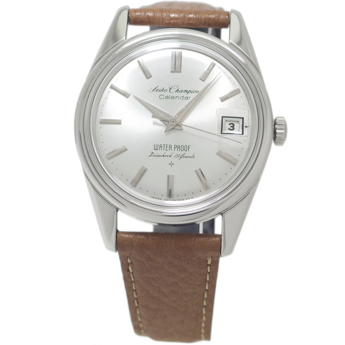 セイコー チャンピオン カレンダー J13050 タツノオトシゴ裏蓋 19石手