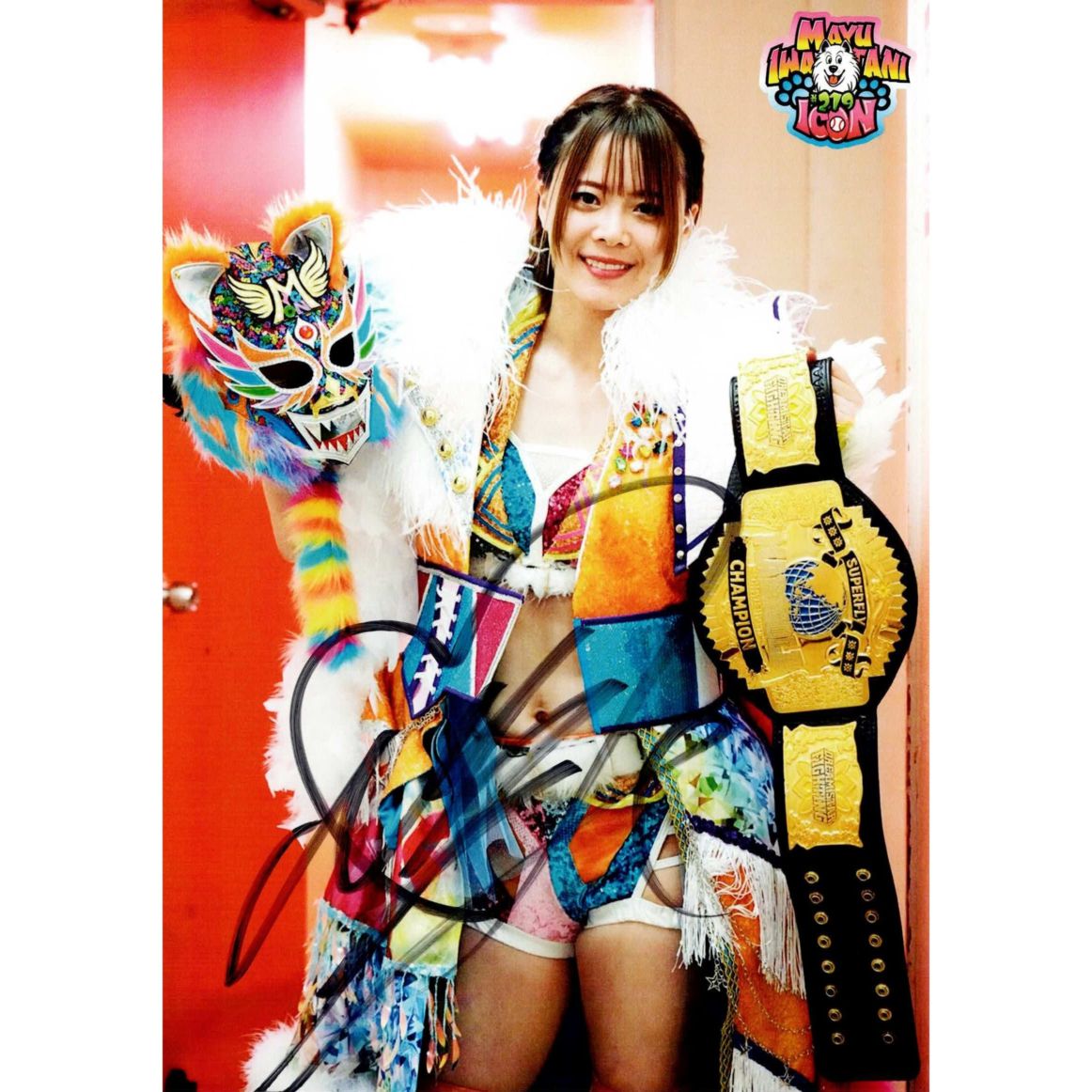 マリーゴールド】 | ビッグブルー BIG BLUE