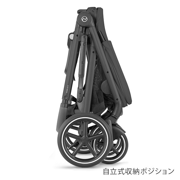 cybex サイベックス ガゼルS / ムーンブラック