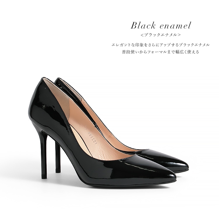 セブントゥエルブサーティー パンプス ポインテッドトゥ ピンヒール