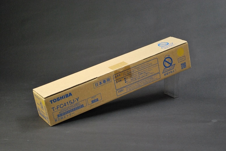 2010AC/2515AC/3515AC トナー迅速一番｜【全国送料無料】 黄色 T