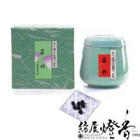 香木/香原料『古渡/沈香(こわたりじんこう)【刻】10gたとう紙入』日本