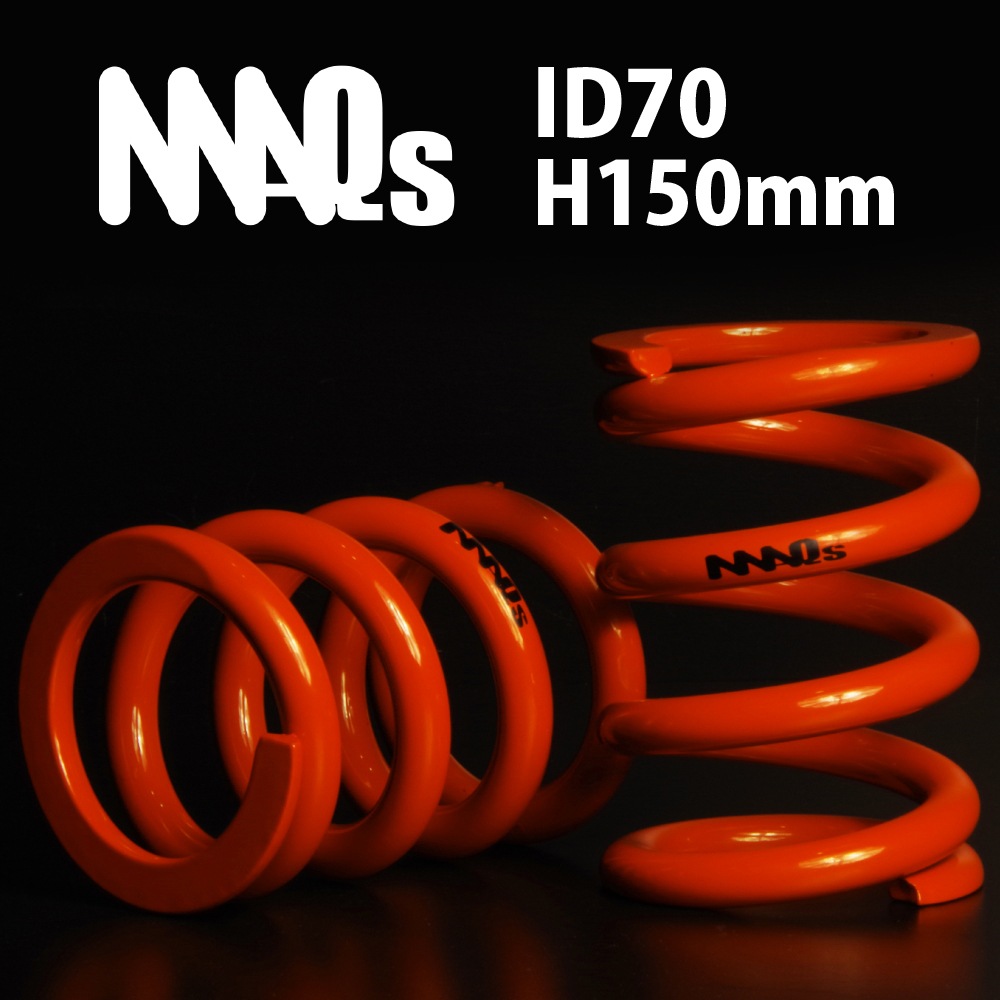 ID70 H150mm 4K～20K MAQS 2本セット 車高調 直巻 直巻き スプリング