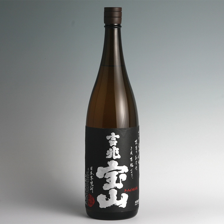 吉兆宝山 (芋) 1.8L｜焼酎,宝山 （西酒造）｜酒のさかえや｜日本酒